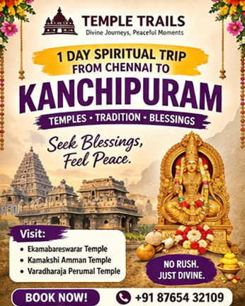 Kanchipuram